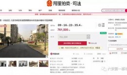 臻鑫资产最新爆料视频,揭秘投资内幕，深度解析市场动态