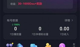 娱乐吃瓜君抖音小助手,揭秘娱乐圈最新动态！